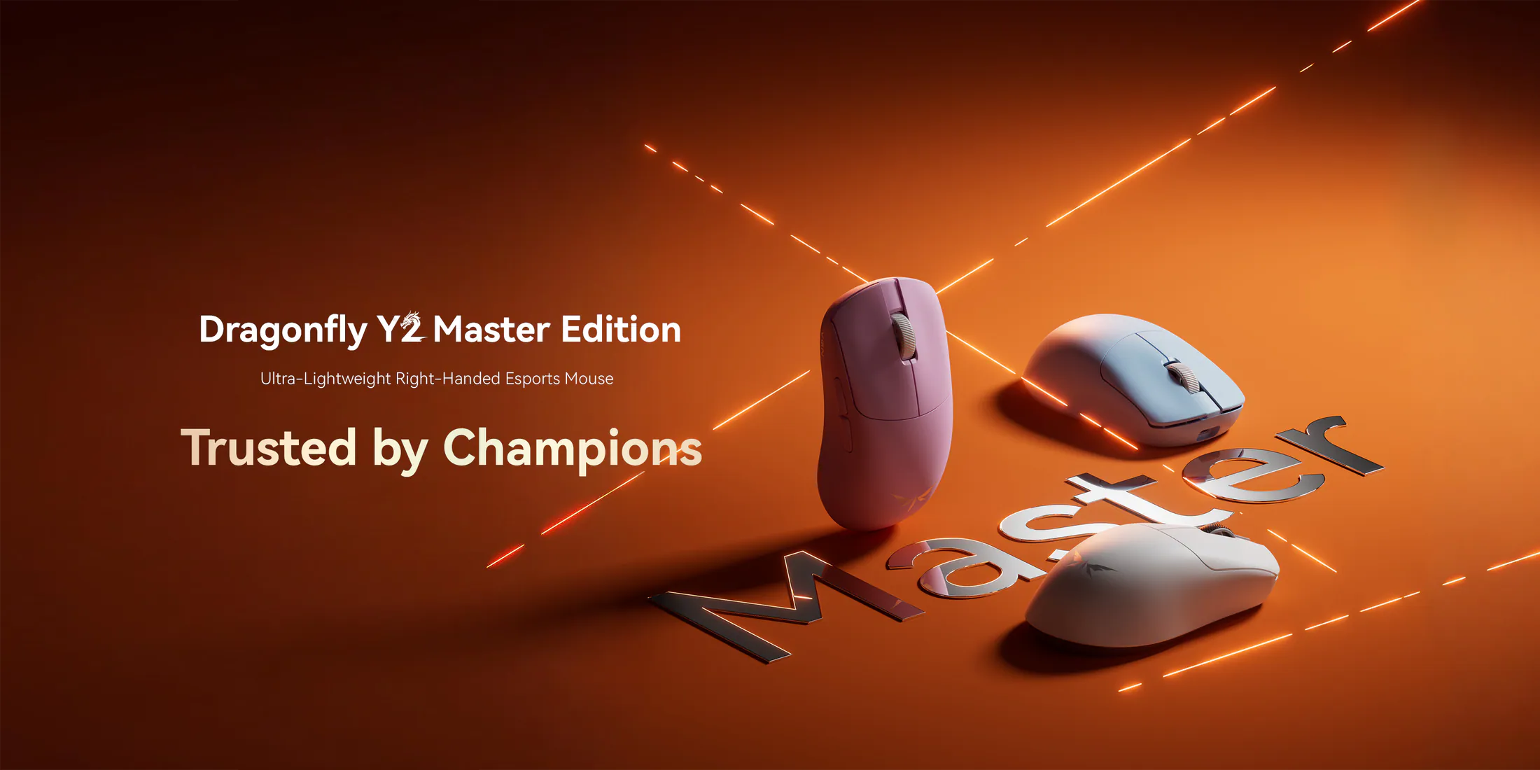 Dragonfly Y2 master edition